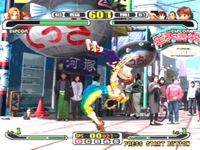 Capcom VS SNK Pro sur Sony Playstation